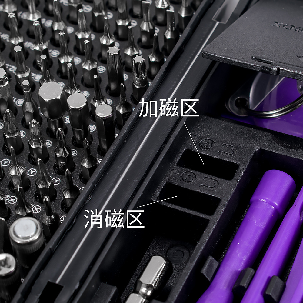170 in 1 Precision Screwdriver - đánh giá và giá Electronics Repair Tools