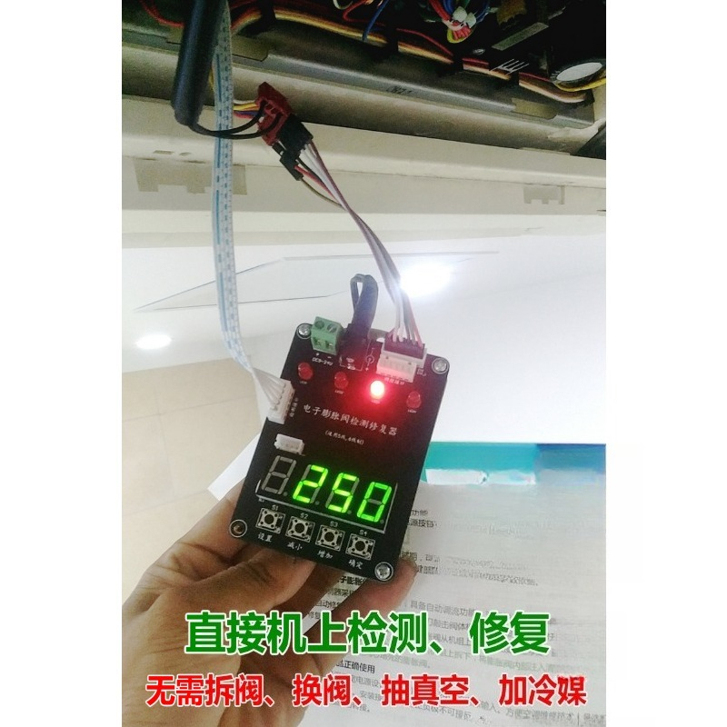 12V/24V 5-Wire 6-Wire Electron - đánh giá và giá Electronics Repair Tools