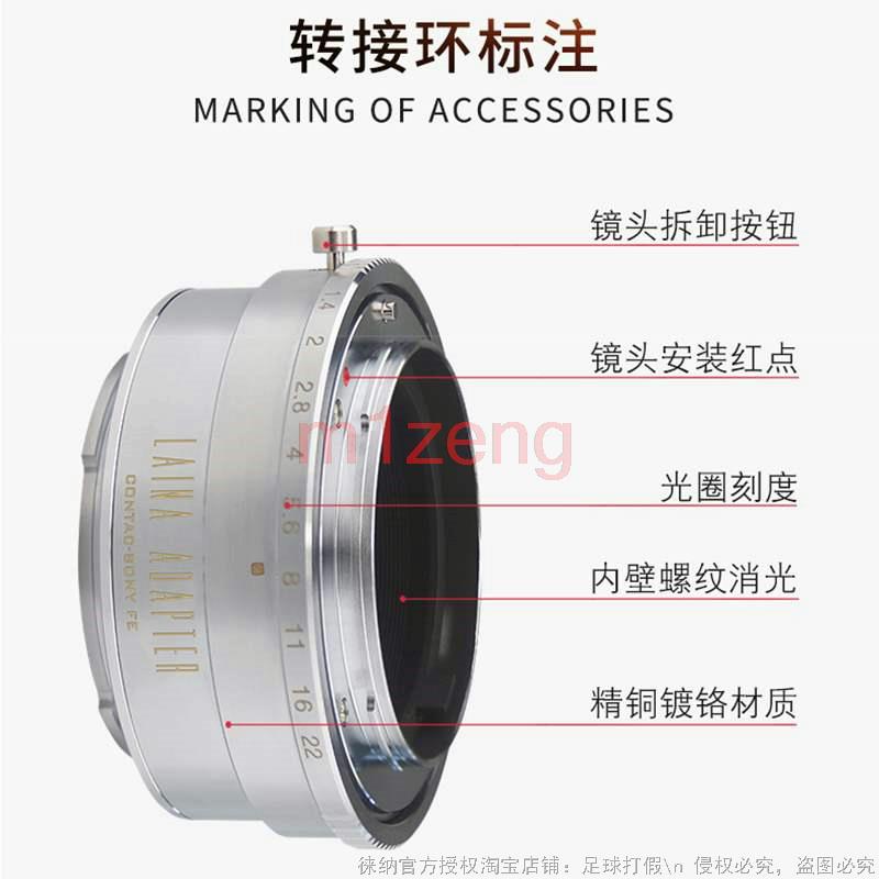 adapter for Zeiss Ikon Contare - đánh giá và giá Sony Camera Zv-E10